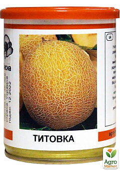 Дыня "Титовка" (в банке) ТМ "Весна" 100г21