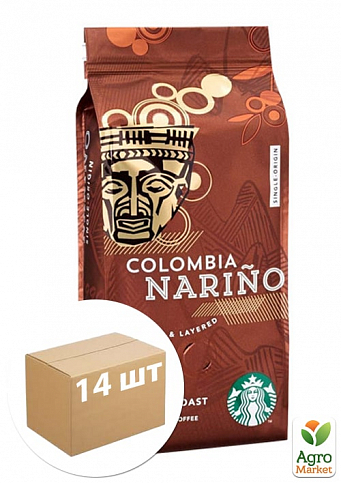 Кофе Kolombia (коричневый) зерно ТМ "Starbucks" 250г упаковка 14шт