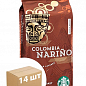 Кофе Kolombia (коричневый) зерно ТМ "Starbucks" 250г упаковка 14шт