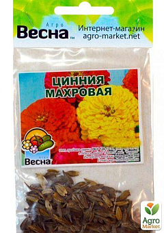 Цинния "Махровая" (Зипер) ТМ "Весна" 2г13