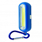 Ліхтарик - брелок LEMANSO COB з карабіном / LMF50 пластик синій (931457)