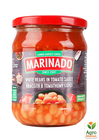 Фасоль в томатном соусе ТМ "Маринадо" (стекло) 460 мл упаковка 12шт - фото 2