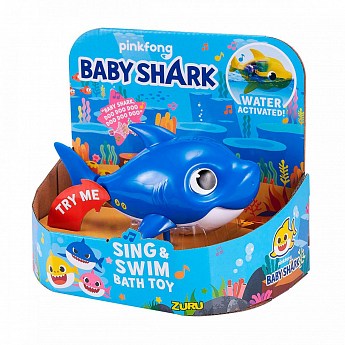 Інтерактивна іграшка для ванни ROBO ALIVE серії "Junior" - DADDY SHARK - фото 4