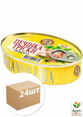 Печінка тріски натуральна "Skandinavija" 120г упаковка 24шт