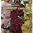 Шток Роза густомахрова "Гламур" суміш ТМ "АЕЛІТА" 0.1г