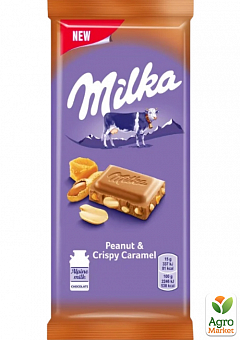 Шоколад целый орех и карамель "Milka" 90г2