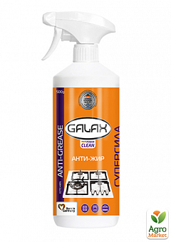 GALAX das POWER-CLEAN Засіб для видалення жиру з кухонних поверхонь 1000 г1