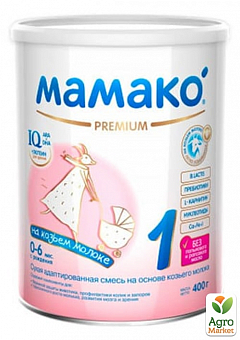 Сухая адаптированная молочная смесь МАМАКО 1 PREMIUM на основе козьего молока (0-6 м), 400 г1