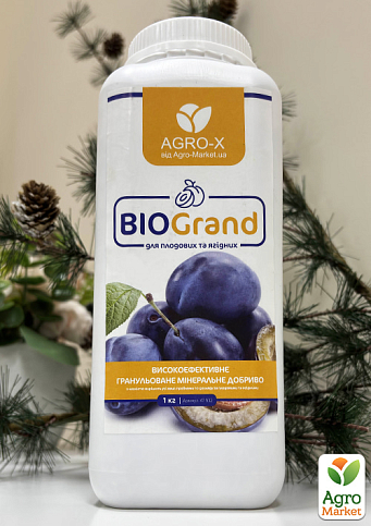 Гранульоване мінеральне добриво BIOGrand "Для плодових та ягідних" (БІОГранд) ТМ "AGRO-X" 1кг