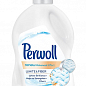 Perwoll средство для стирки Восстановление для белых вещей 2700 мл