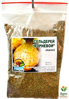 Сельдерей корневой ТМ "Весна" 100г4