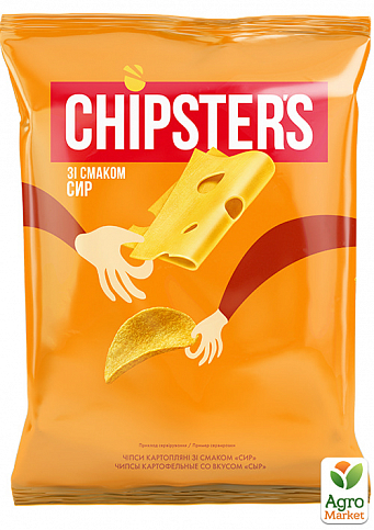Чіпси натуральні Сир 70 г ТМ «CHIPSTER'S» упаковка 28 шт - фото 2