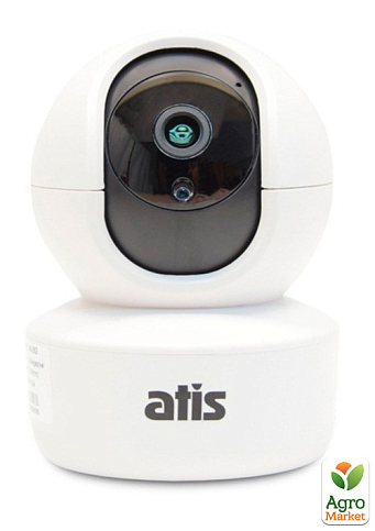 2 Мп поворотная Wi-Fi IP-видеокамера Atis AI-262T
