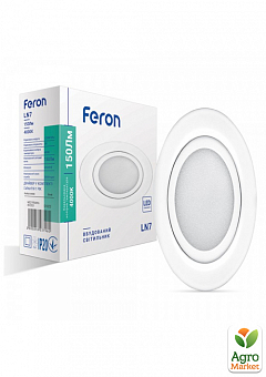 Светодиодный светильник Feron LN7 3W белый (01823)1