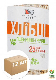 Хлібці пшенично-гречані ТМ "Просто добрий хліб" 100гр упаковка 12 шт1