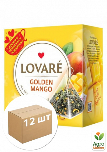Чай пірамідками "Golden Mango" TM "Lovare" 15 пак. по 2г упаковка 12шт