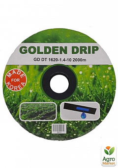 Капельная лента с плоским эмиттером, шаг10 ТМ "GOLDEN DRIP" 2000м1