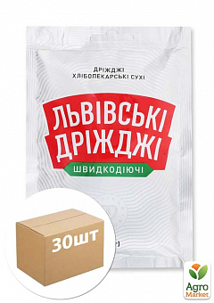 Дрожжи сухие пищевые ТМ"Львовские" 100г упаковка 30шт1