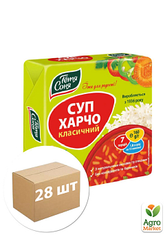 Суп харчо классический  ТМ "Тетя Соня" брикет 160г упаковка 28шт1