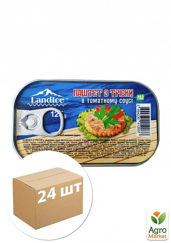 Паштет из трески в томатном соусе ТМ "Landice" 125г (Исландия) упаковка 24шт