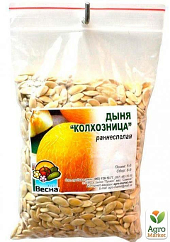 Диня "Колгоспниця" ТМ "Весна" 100г25