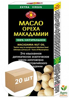 Олія Горіха Макадамії ТМ "Агросільпром" 100мл упаковка 20шт2