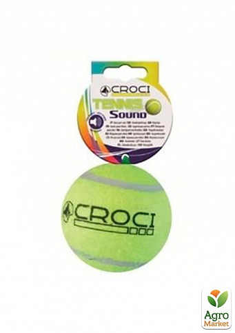 Croci Игрушка для собак мяч теннисный с пищалкой 6,5 см (1789460)