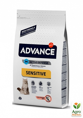 Advance Cat Sensitive Сухий корм для дорослих кішок з лососем та рисом 3 кг (1516562)