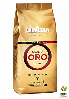 Кофе зерновой (ORO) ТМ "Lavazza" 1кг1