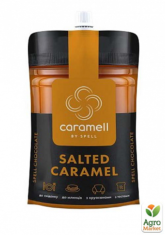 Паста кондитерская соленая карамель с ванилью ТМ "Spell" 75г упаковка 15 шт