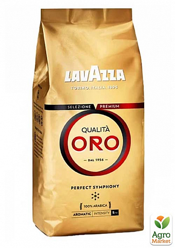 Кофе зерновой (ORO) ТМ "Lavazza" 1кг