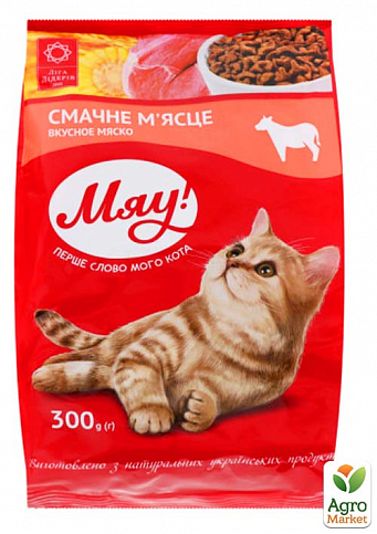 Сухой корм для кошек Мяу! мясное филе 300г (3528980)