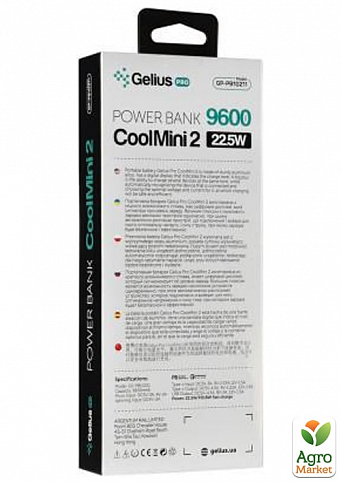 Додаткова батарея Gelius Pro CoolMini 2 PD GP-PB10-211 9600mAh Blue - фото 9
