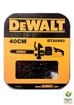Ланцюг DeWALT DT20663 (DT20663)1