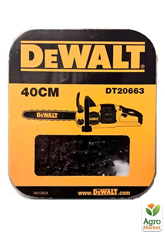 Ланцюг DeWALT DT20663 (DT20663)