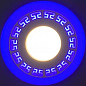 LED панель Lemanso LM533 "Грек" коло 3+3W синя підсв. 350Lm 4500K 85-265V (331608)