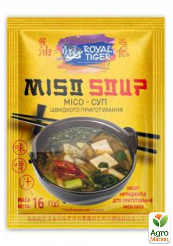 Набор ингредиентов для приготовления Мисо супа ТМ "Royal Tiger" 16г упаковка 5 шт - фото 2