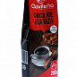 Гарячий шоколад ТМ "Clavileno" 200г без глютену (Іспанія) упаковка 15шт купить