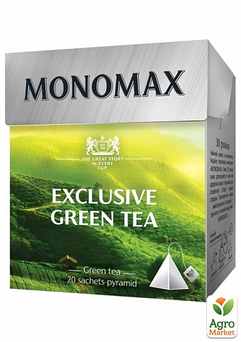 Чай зелёный крупнолистовой "Exclusive Green Tea" ТМ "MONOMAX" 20 пак. по 2г упаковка 12шт - фото 2