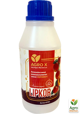 Липкий укорінювач нового покоління LIPKOR "Антистрес" (Ліпкор) ТМ "AGRO-X" 300мл - фото 2