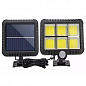 Фонарь уличный COB Separate Solar wall lamp SL-F-120  2600 LM датчик движения, аккумулятор 1500 mAh, пульт д/у