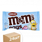 Драже M&M`s Eggs 45 г уп. 24 шт