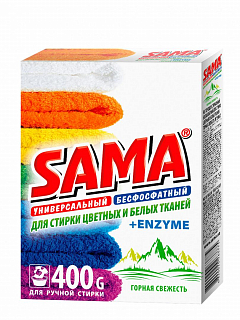 Пральний порошок безфосфатний універсальний для ручного прання ТМ "SAMA" 400 г. (гірська свіжість)2