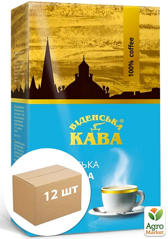 Кава ранкова (мелена) ТМ "Віденська кава" 250г упаковка 12 шт