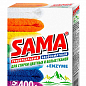 Пральний порошок безфосфатний універсальний для ручного прання ТМ "SAMA" 400 г. (гірська свіжість)