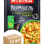 Вермішель зі смаком Курки з овочами та зеленню ТМ "Мівіна" 59.2г упаковка 72 шт
