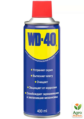 Смазка проникающая WD-40, 400 мл