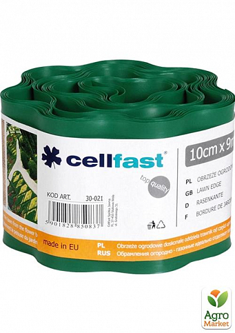 Бордюр газонный волнистый/темно-зеленый/10 см x 9 м Cellfast (30-021H)