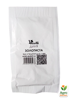На развес Дыня "Золотистая" ТМ "Весна" цена за 6г2