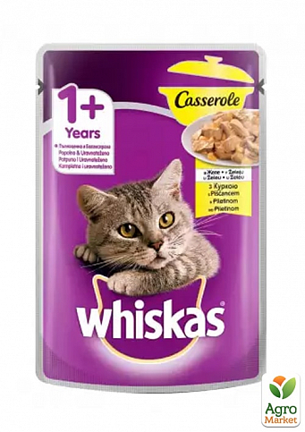 Корм для взрослых кошек (с курицей) ТМ "Whiskas" 85 г